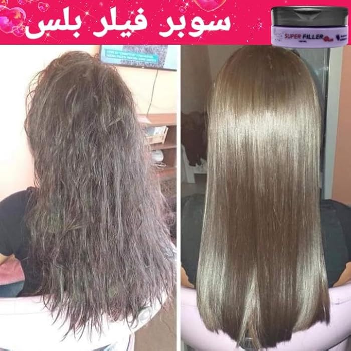 عرض لتر 10 عبوة فيلر سوبر بلس وعبه هدية لتعزيز بالبروتين والكريتين والكولاجين - Image 5